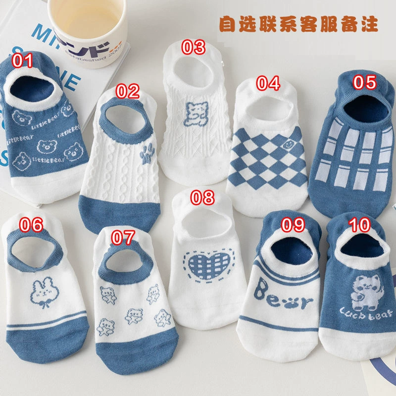 Colored invisible breathable summer socks, wholesale