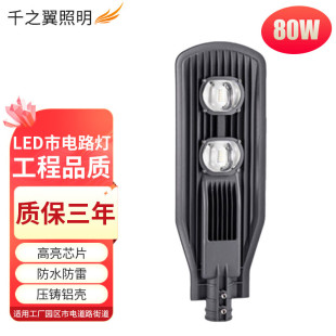 ǧ֮��led·���^�r��늾��U��·�������ˮ�����ֵ�����·�����@