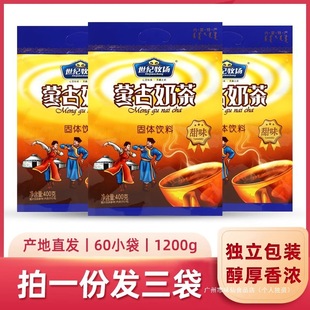 ���ɹ��̲� ���o������ζ�̲����ζ �����̲�_��خa400g*3���b