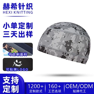 牧野飞狐防晒骑行小帽来图可定制速干自行车小帽摩托车头盔内衬帽