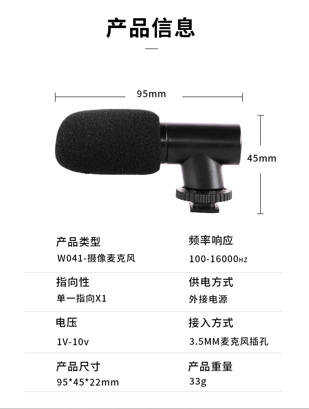 Juego de jaula de conejo en vivo para teléfono móvil Trípode de escritorio Estabilizador de jaula de conejo para teléfono móvil Marco de teléfono móvil Soporte de transmisión en vivo para teléfono móvil