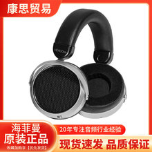 HE400seƽ����Ĥͷ��ʽ����hifi�������ּ���9500