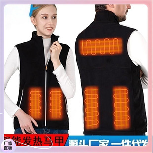 ✅ Electric Heating Clothing, Polar Fleece Heating Vest, Smart Heating Clothing, Winter Thermal Clothing, Cold-Proof Heating Clothing Jacket