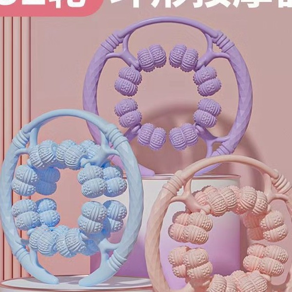 Fully Wrapped Upgraded 32-Wheel Circular Massager Roller Leg Massager to Unblock Meridians and Relax Leg Muscles