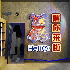 网红拍照区女服装店铺氛围布置贴纸公仔墙面软装饰修背景创意摆件