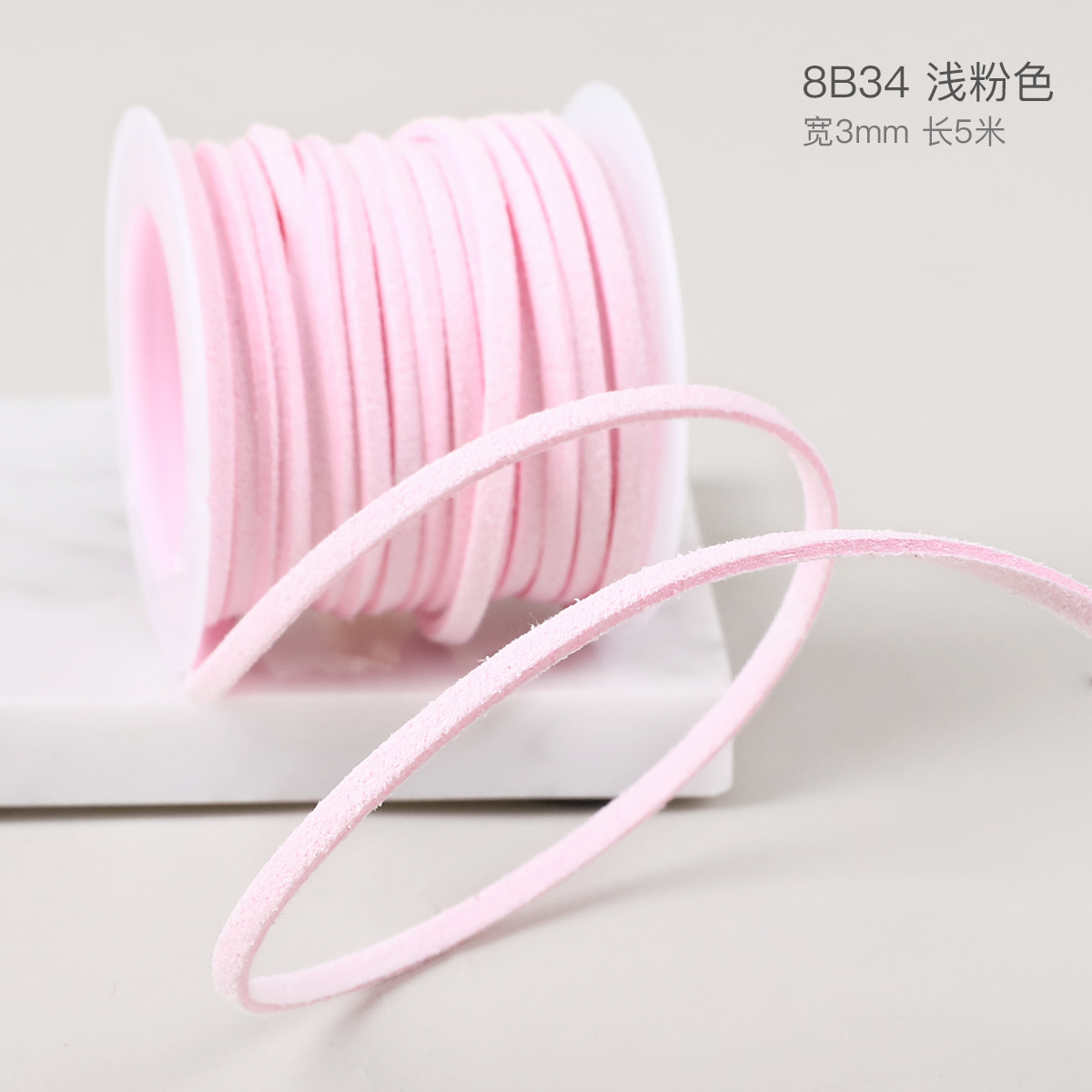 Bonos productos de horneado rosa pálido decoración de cinta envasado cinta caja de regalo ramo florista cumpleaños DIY cinta de seda