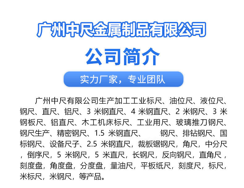 O1CN01pPJHFK1HsP14Qnxse_!!3842