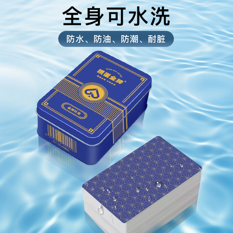 【エッグブレイク金メダル T4 スリムブランド】女性用エッグブレイク専用ポーカーカード ナローバージョン プラスチック PVC スコアカウンターボックス|undefined