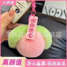 ë�q���С���ˮ������g����܇耳׿ے��ins�ɐ����Ӱ������