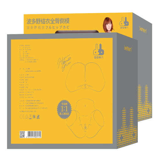 leten/Thunderstorm new product Bodo Longze full-butt inverted mold male solid simulation doll adult sex products