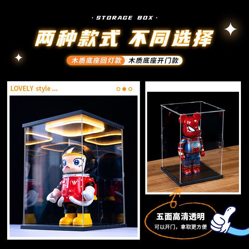 商品图