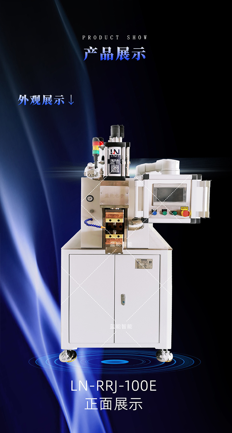 100e新详情 (8).jpg