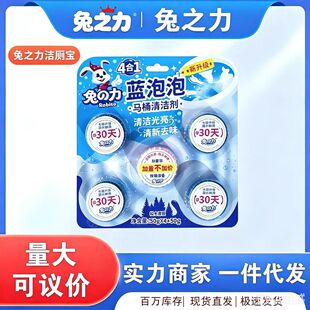 ������֮���RͰ�坍�{����30�����������l����
