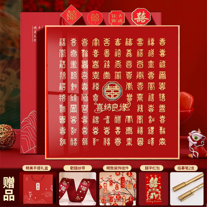 E 스타일 - 일반 스타일 - 필기 복사