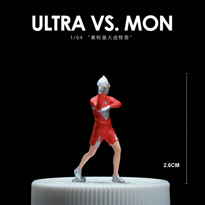 울트라맨 코스어-레드