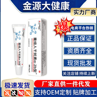 �Ќ���ș�ؽM�˸ɔ_��a-2b������˽̎���Wˮ���־����20�˱�y�b