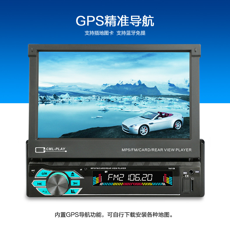 9610CM详情页_05.jpg
