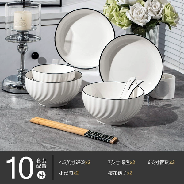 Xuanyue 10 set
