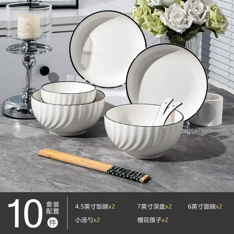 Ceramic tableware set, Japanese style, multiple-piece dinnerware sets (8–63 pcs) with gift box options