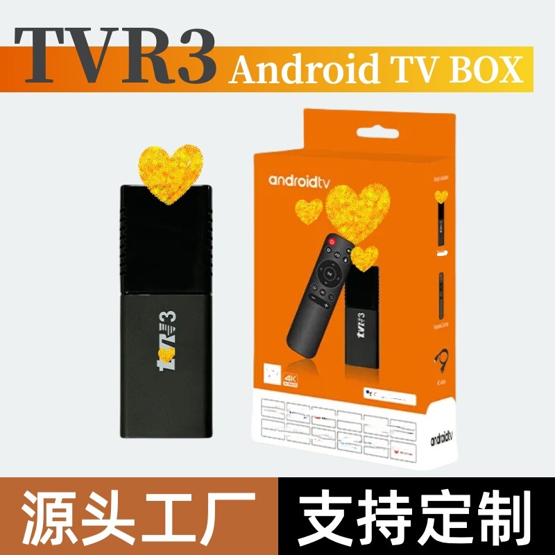 Tvr3 Foreign Trade Smart Network Set-Top Box 5g Dual-Band 4K High-Definition Mobile Phone Universal Screen Projection Tv Box Tvbox Tvr3 Foreign Trade Smart Network Set-Top Box 5g Dual-Band 4K High-Definition Mobile Phone Universal Screen Projection Tv Box Tvbox