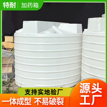 peˮ����⻯����������ˮ�������|�͸���ˮͰ�Ӻ���ʽˮ��