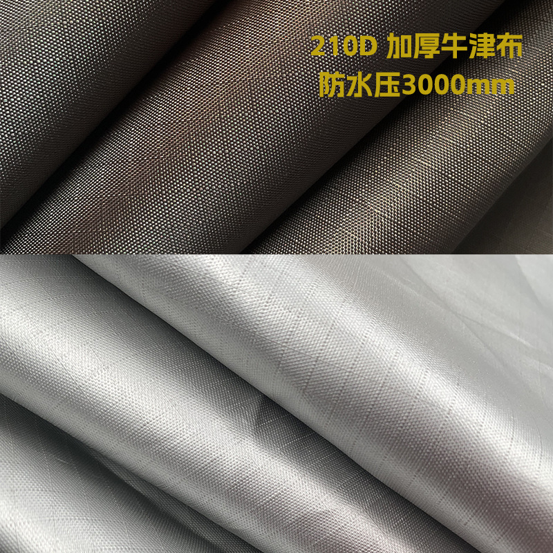 Cross-Border Exclusive Supply of 4.4X6M Large Canopy Tent for Outdoor Camping, Complete Set with Sun Protection and Rainproof Silver-Coated Sunshade