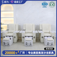 ���ڶ�������ɳ�l����Ժ늄Ӱ�Ħ�����ξW�t���׵������㯟ɳ�l��