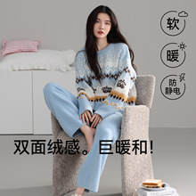 秋冬半边绒慵懒风睡衣女冬季2025新款高级感保暖珊瑚绒家居服套装