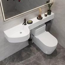 �l���gһ�wʽˮ����������ʽp��ϴ��̨��խ߅С���͒젝ʽϴ�ֳ�