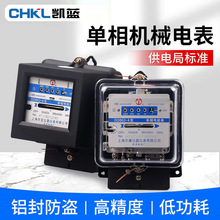 ���������ܱ�늶ȱ�220v����O�y���ⷿ��ʽ�Cе��ܱ�dd862-4