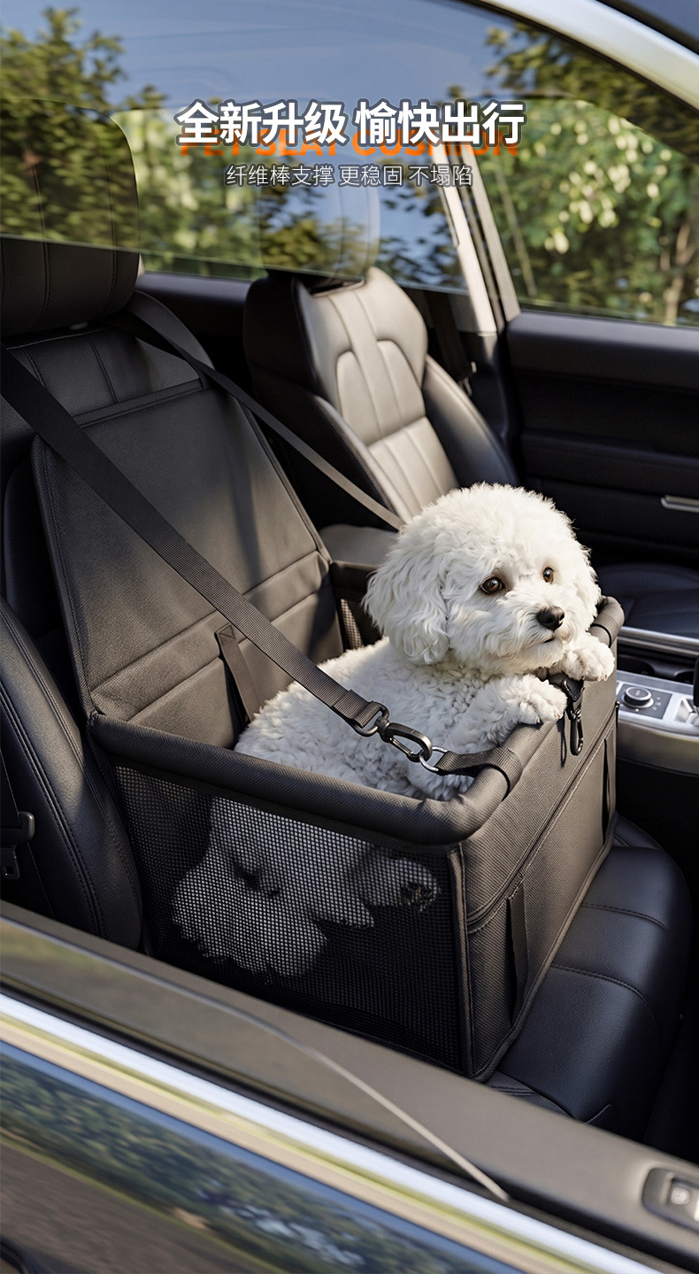[Premium Selection] Cross-Border Pet Car Mat, Non-Slip, Waterproof, Full Coverage, Suv Dirt-Resistant, Large Pet Car Mat