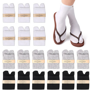 Men's and Women's Split-Toed Two-Toed Socks, Clogs Socks, Hallux Valgus, Orthopedic Toes, Split-Toed Sweat-Absorbent and Breathable Two-Toed Full Socks