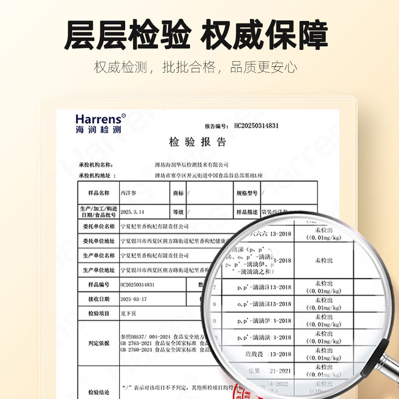奇麗香西洋参50g缶詰西洋参スライス、アメリカ人参スライス、含片、配送代行|undefined