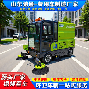 ����Դ늄ӵ�·���܇ ���S܇�gȫ���]ʽ�ߵ�܇ �{�ʽС�͒ߵؙC