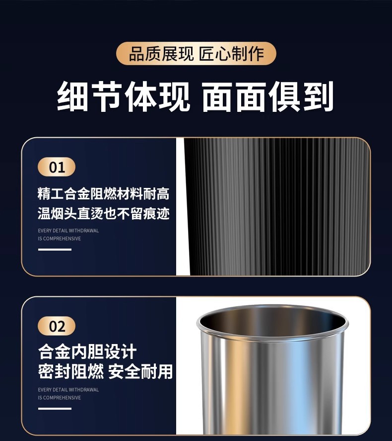 Car Ashtray Creative Multi-Functional Automatic Male Car Ashtray with Cover High-End Artifact Car Interior Supplies Wholesale