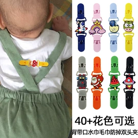 车挂床挂玩具;摇铃床铃;宝宝布书