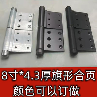 ��8*4���κ�퓣��X��퓻ʹ��^�X��� �����q� �_��˹���X���