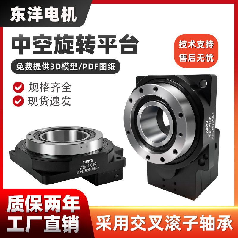 пתƽ̨ŷٻλת̵綯תֶ̨̲