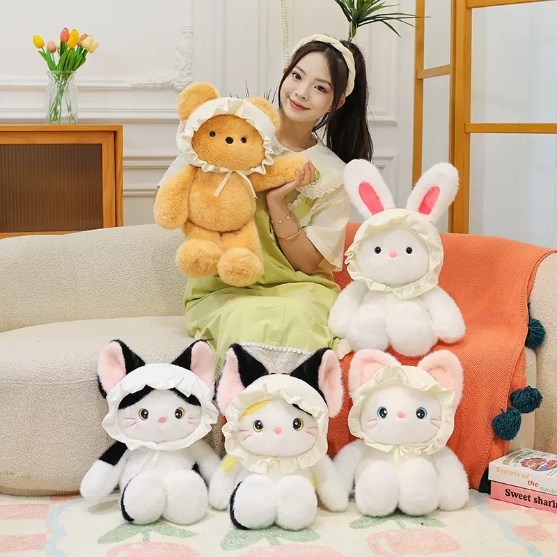 新款可爱猫咪毛绒玩具超萌小兔子公仔玩偶陪伴治愈送女生儿童礼物
