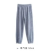 Warm pants-oxygen blue (single pants)