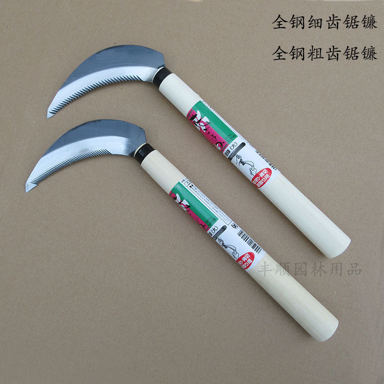 锯齿镰弯刀割草锯镰刀除草工具农用家用园艺割菜木柄割草刀小锯镰