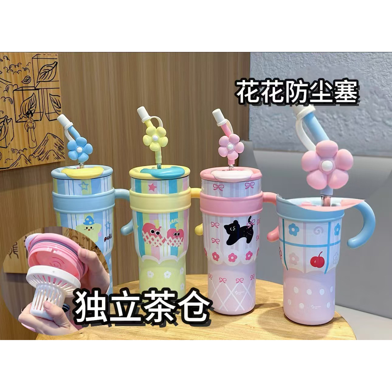 Nuevo grosor mac hielo taza de café casero taza de aislamiento de acero inoxidable de gran capacidad taza de mango de alto valor facial taza