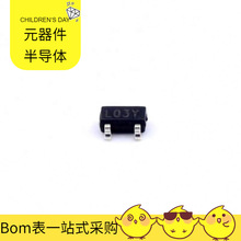 SSP61CN1002MR SOT-23 LTC4100EG#TRPBF LTC3630EMSE LTC2852IDD