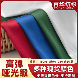 �ߏ����⾄�沼��ɫ���I��������z�Y���B��ȹ���ϻ鼆����������