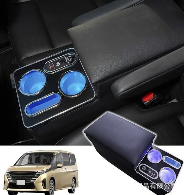 Suitable for NISSAN Serena C26/C27/C28 armrest box E-POWER hybrid central storage box