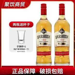 2ƿ�b�Ͳ��_ 151��ķ�ƺ���ķ����ķ75.5��750ml�uβ�����