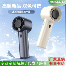 �¿�����ֳ��L�ȱ�yʽ�u݆������ÌW����������USB���С�L��