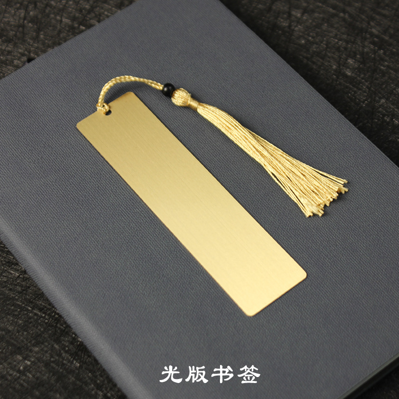 Metal Guofeng bronce marcadores personalizados logotipo grabado xiangyun compañeros de clase marcadores de graduación maestros y estudiantes image 8