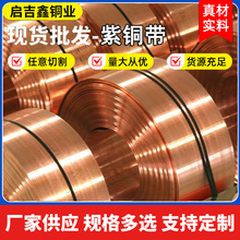 T2���~��/C1100�~���� 0.05-3mm�߼������� 늳��B��Ƭ׃�����~��