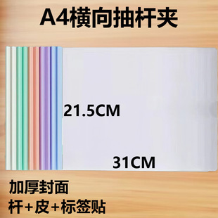 �M��A4��U�AĪ�m��ɫ��ɫ��ɫϵ�Y�ϊA���U�A�ļ��A�n���A�W����